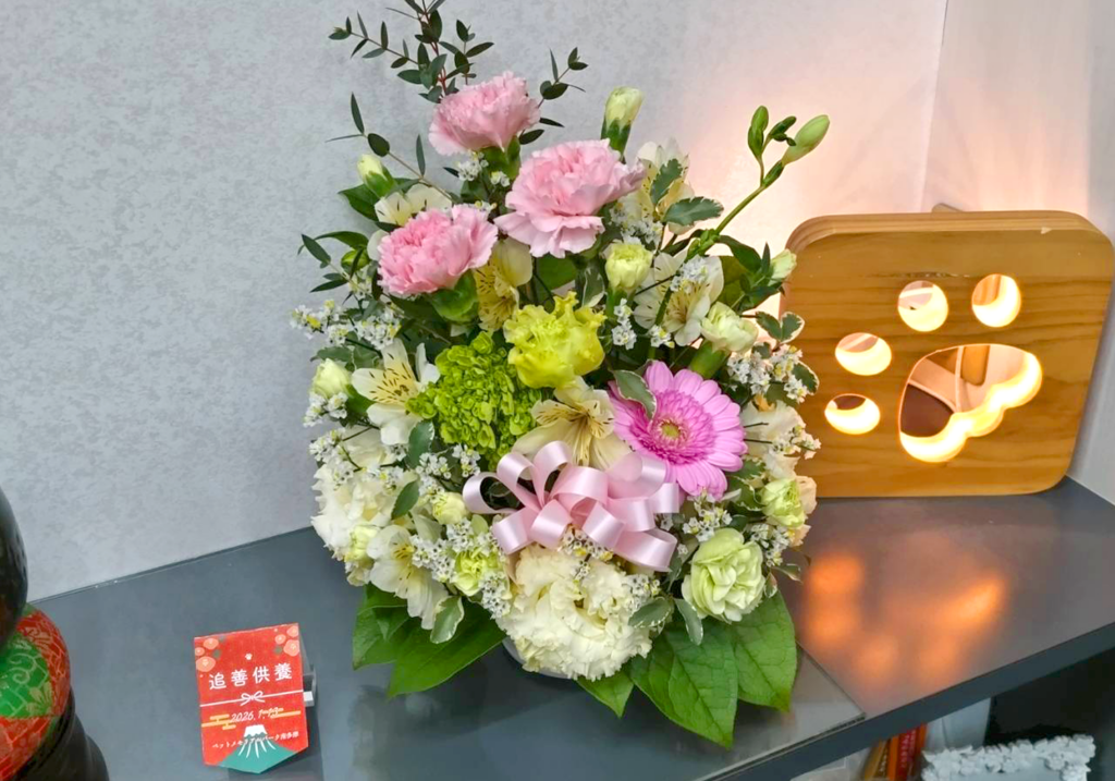 2026年1月追善供養_供花